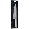 Шеф нож SAMURA HARAKIRI SHR-0085AW/K