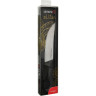 Нож кухонный Пчак SAMURA SULTAN PRO SUP-0086